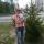 89507242333pav