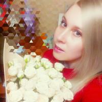 Марина