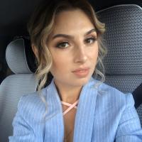 Элина