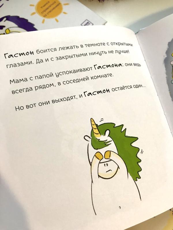 post image 5