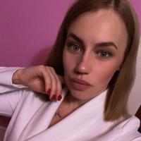 Арина