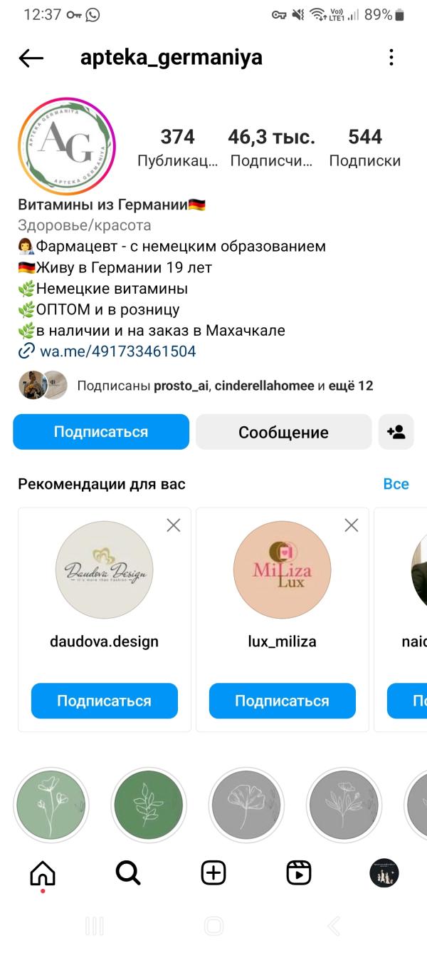 post image 4