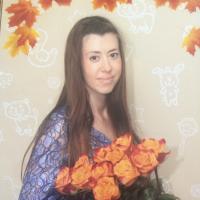 Марина