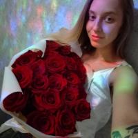 Татьяна 
