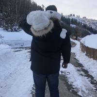 Дана