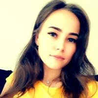 Марина