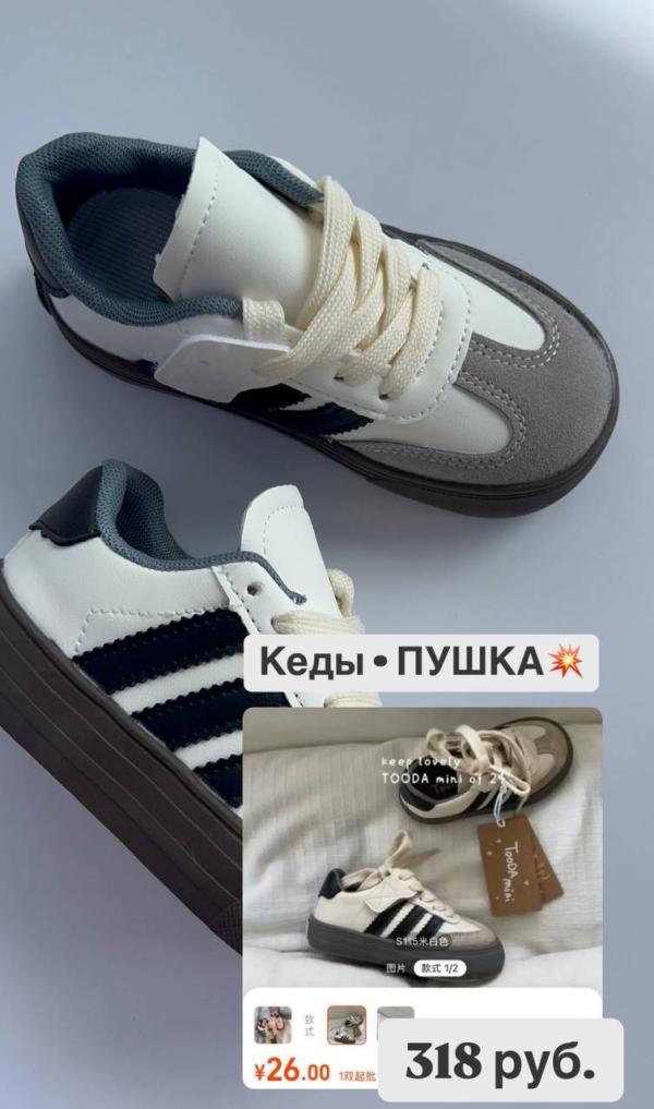 post image 4
