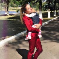 Alina