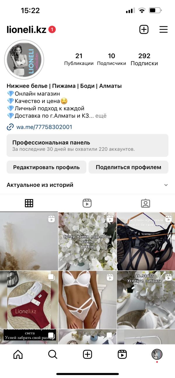post image