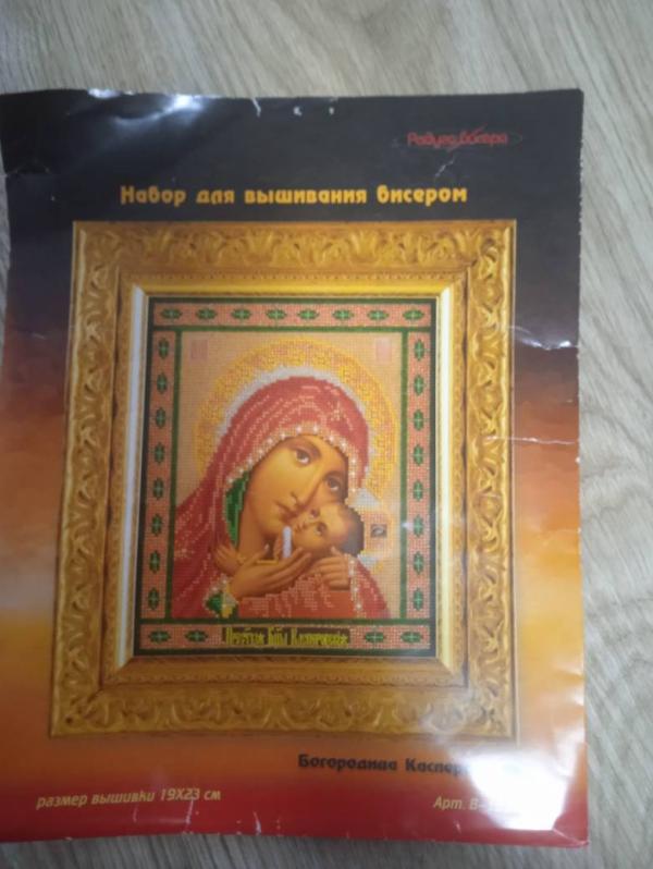 post image 4