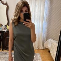 Ами