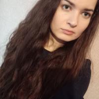 Галина
