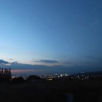 Френч