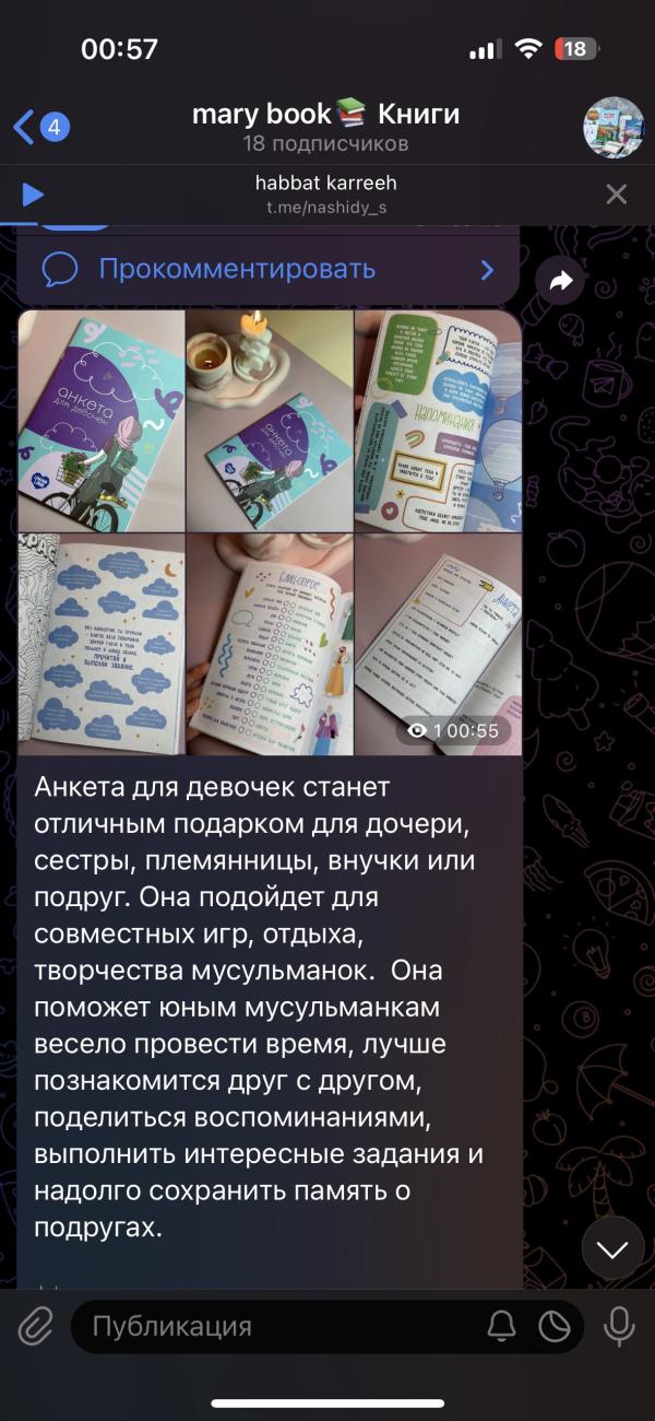 post image 3