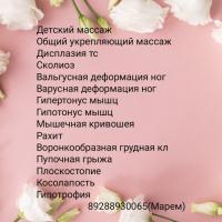 Алиевна_95