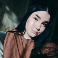 Стася