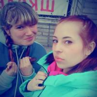 Настёна