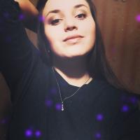 Ольга