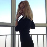 Ксения