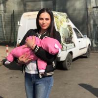 Надежда