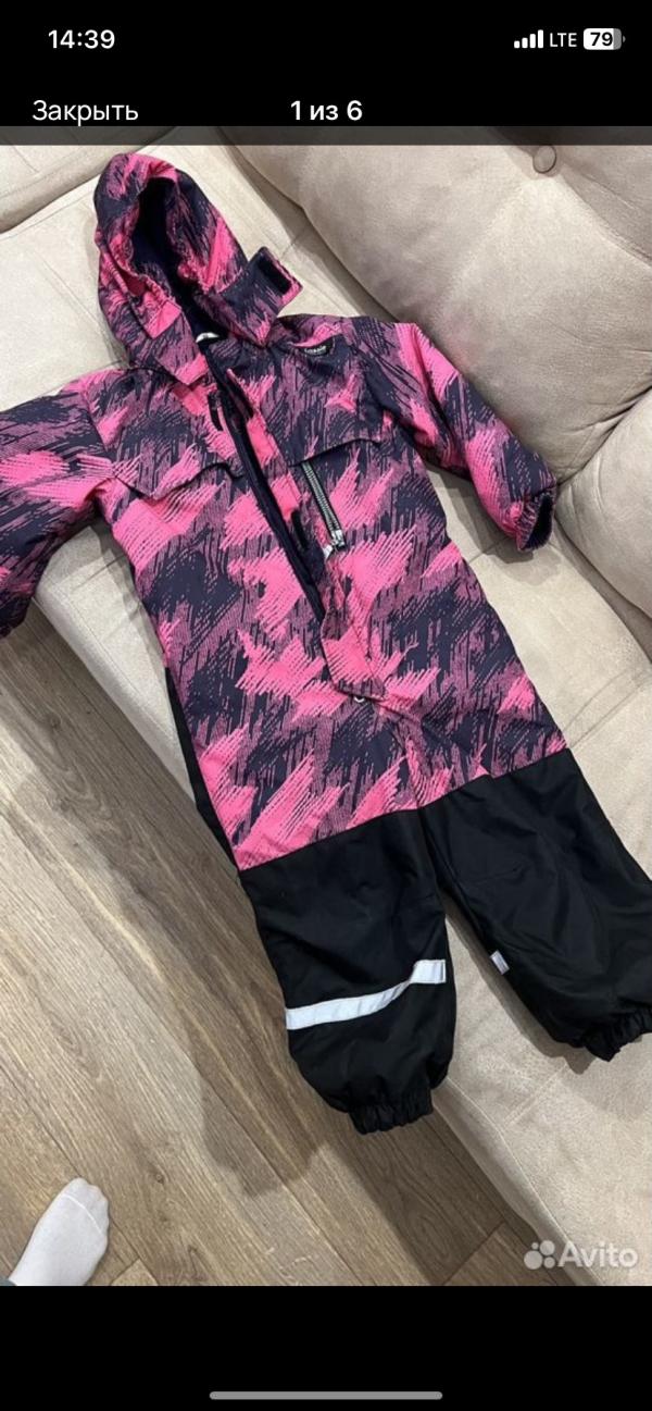 post image 1