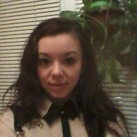Гузель