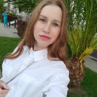 Наиля