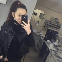 Валерия