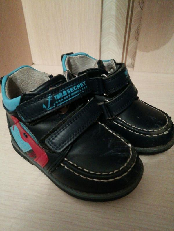 post image 2