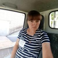 Таня