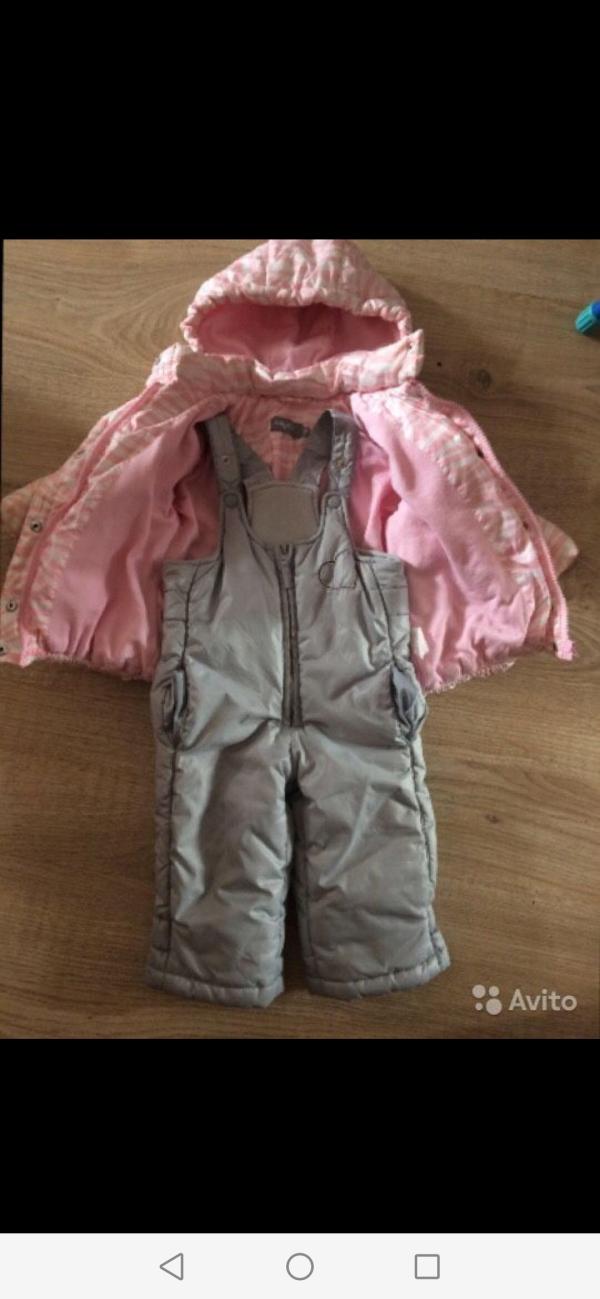 post image 1