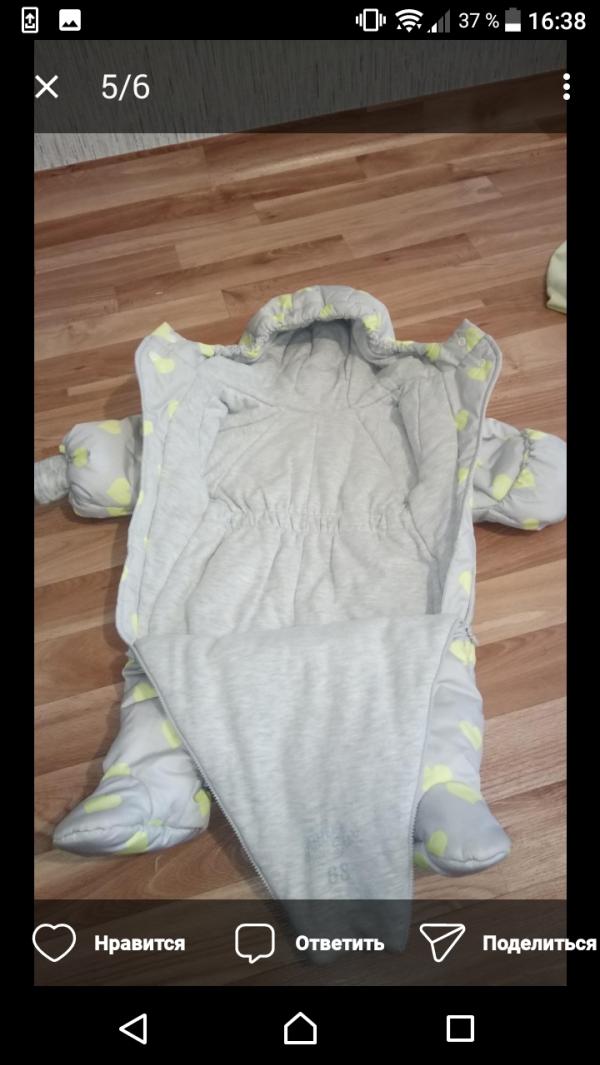 post image 2