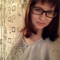 Алёна