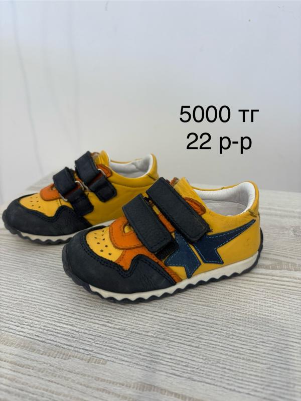 post image 5