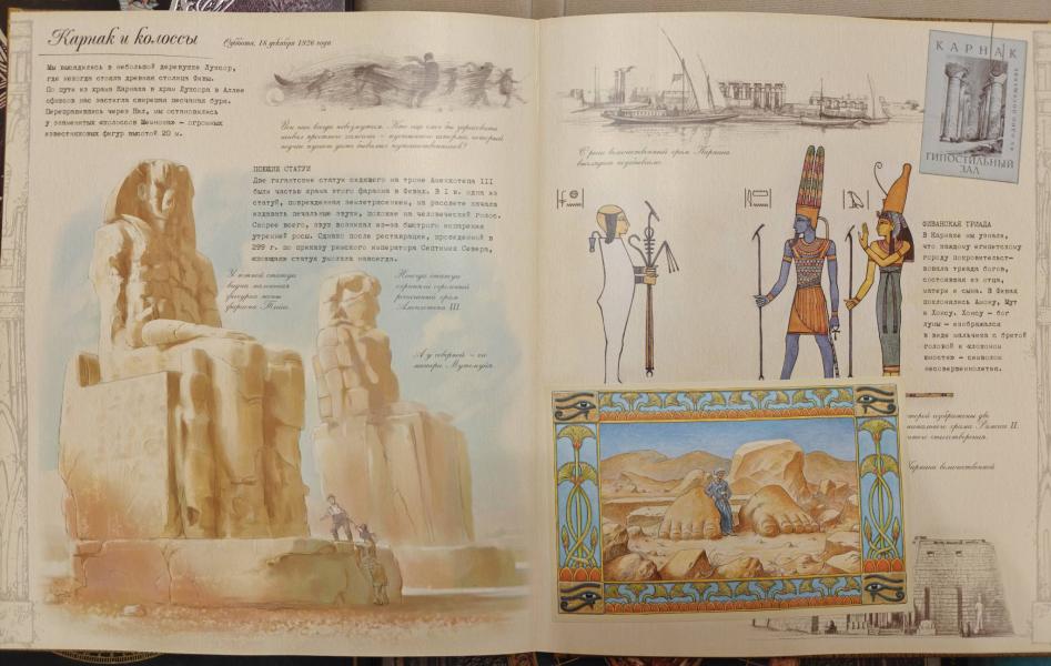 post image 4