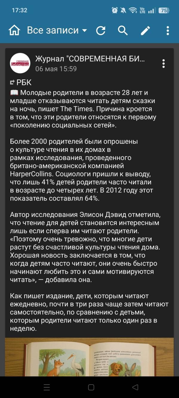 post image