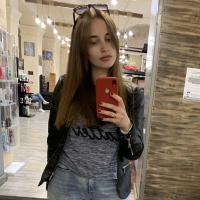 Татьяна