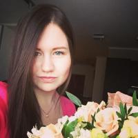 Алина