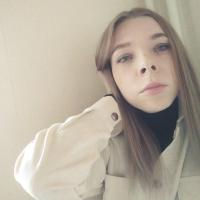 Алена 