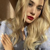 Елизавета