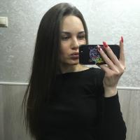 Т