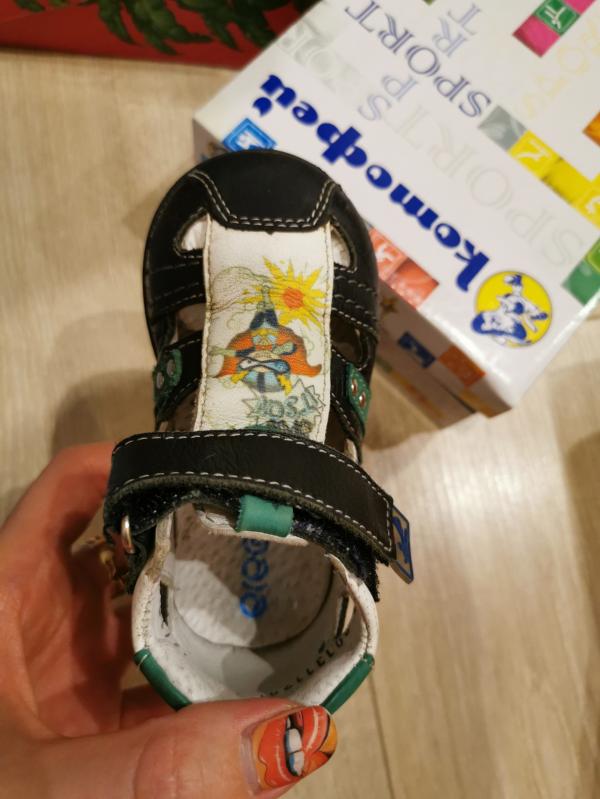 post image 1