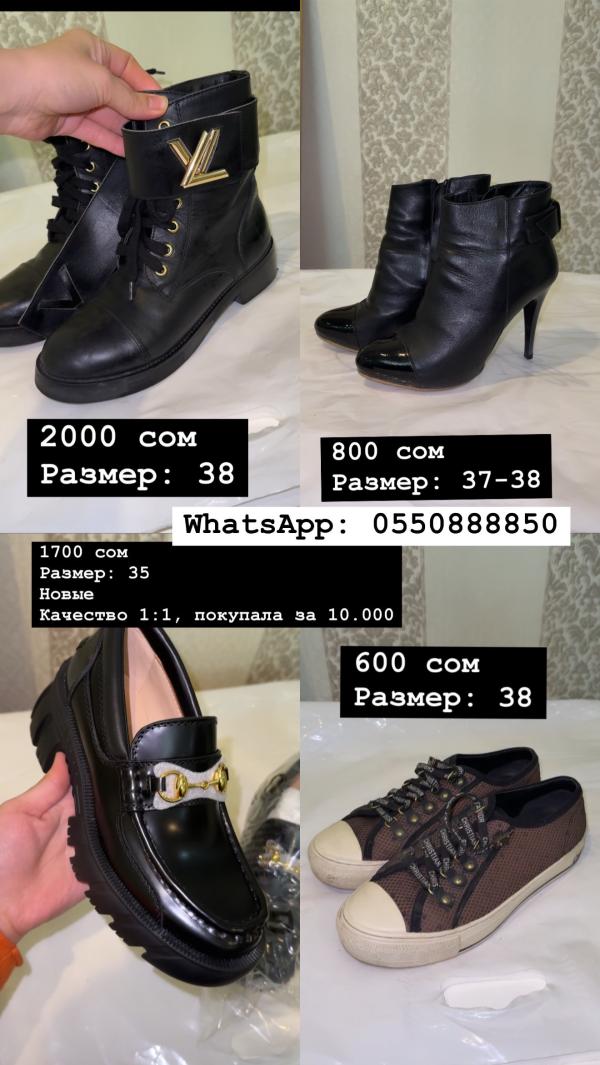 post image 3