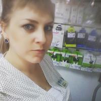 Марина