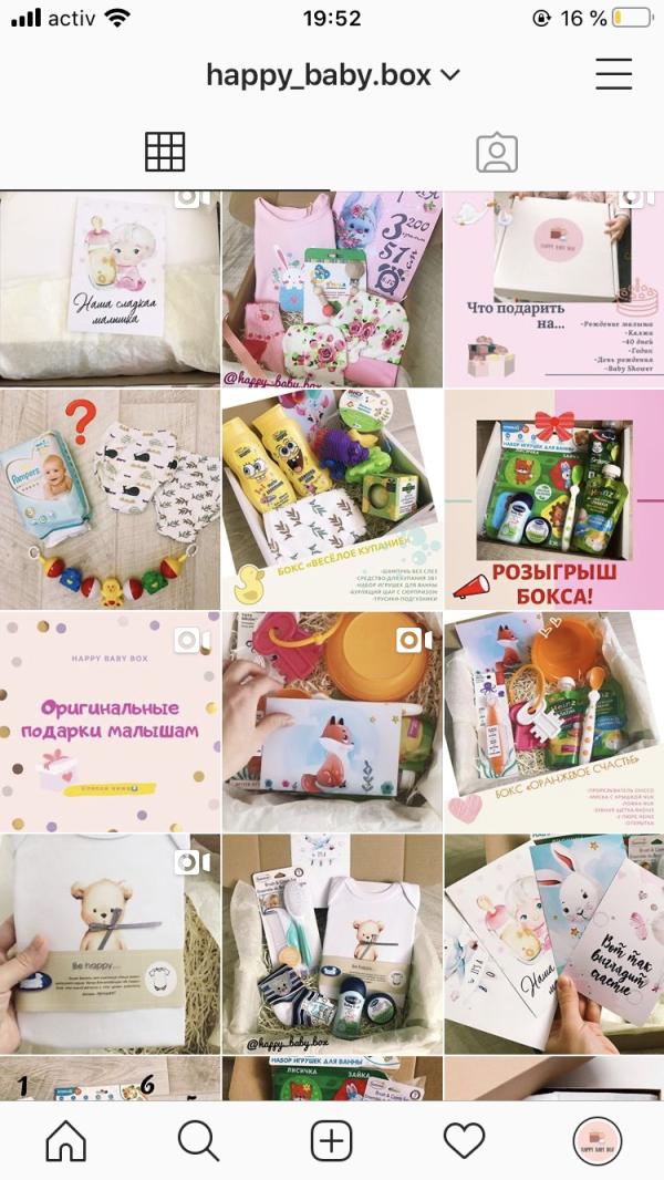 post image