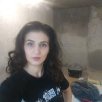 Алёна