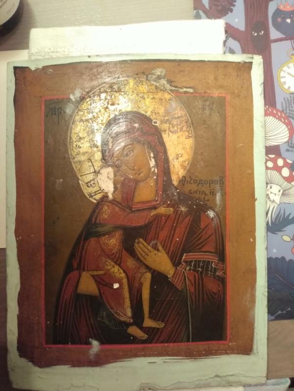post image 2