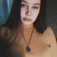 Алёна 