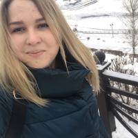 Алина