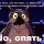 natashenka89
